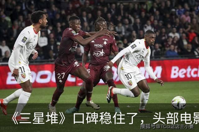 《三星堆》口碑稳住了，头部电影公司，都开始用AI做电影