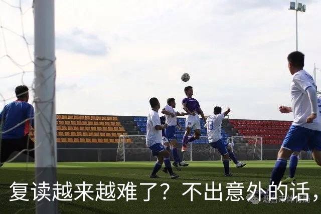复读越来越难了？不出意外的话，2027年中国复读生，或迎4大变化