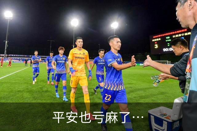 平安也亏麻了…