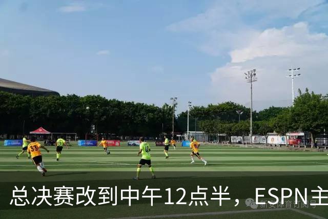 总决赛改到中午12点半，ESPN主持人怒斥联盟“史诗级失败”
