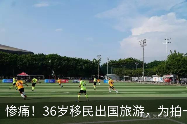 惨痛！36岁移民出国旅游，为拍一张照片偏离步道，家人眼睁睁看着她坠崖身亡！