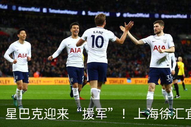 星巴克迎来“援军”！上海徐汇宜家出台新规：不消费不能落座休息，网友喊话肯德基麦当劳跟进整改