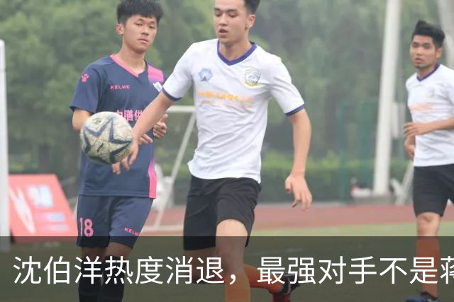 沈伯洋热度消退，最强对手不是蒋万安，也不是大陆，而是赖清德？