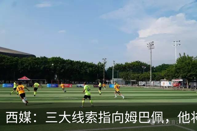 西媒：三大线索指向姆巴佩，他将会荣膺金球奖